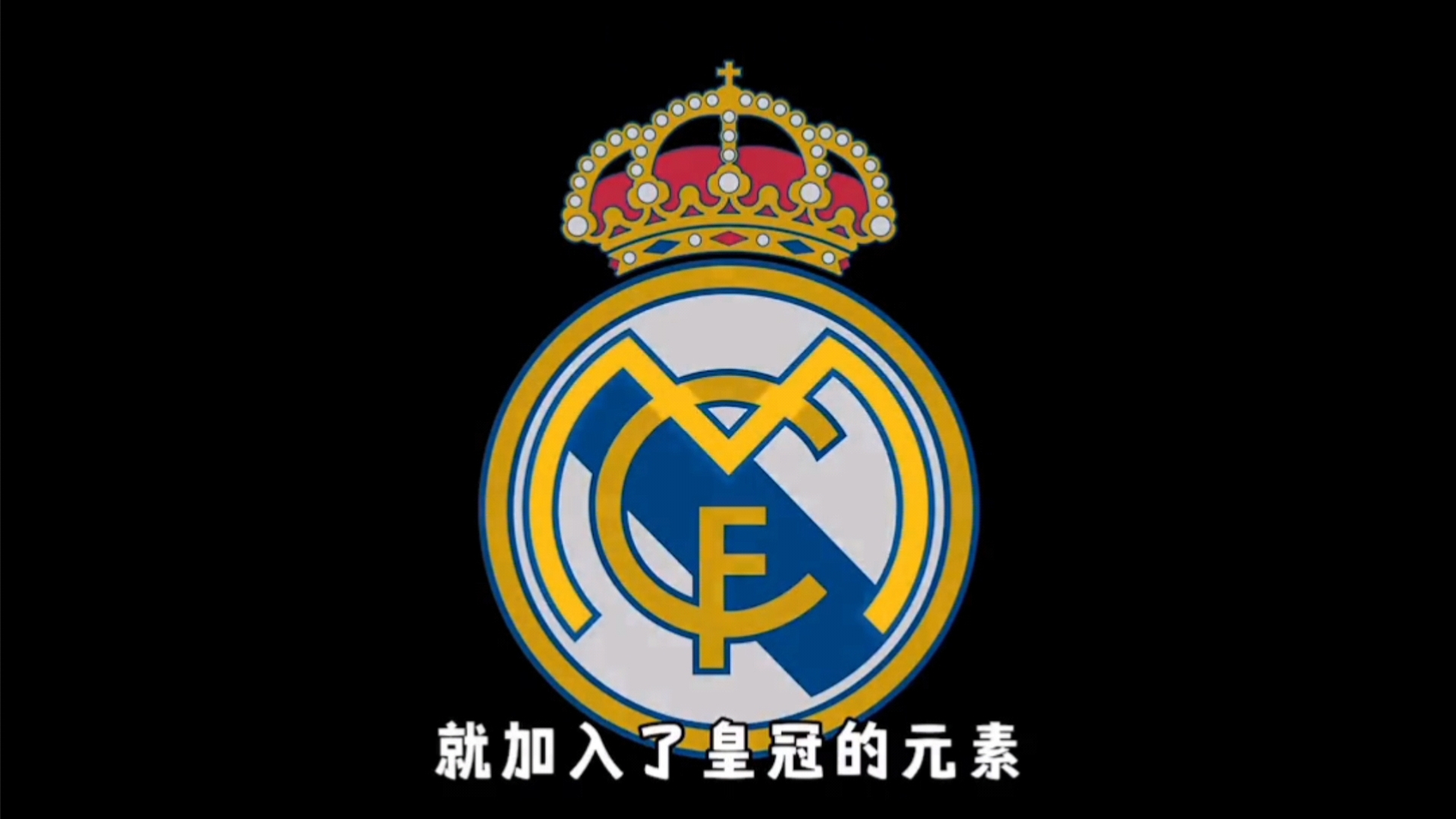 路多样化倒