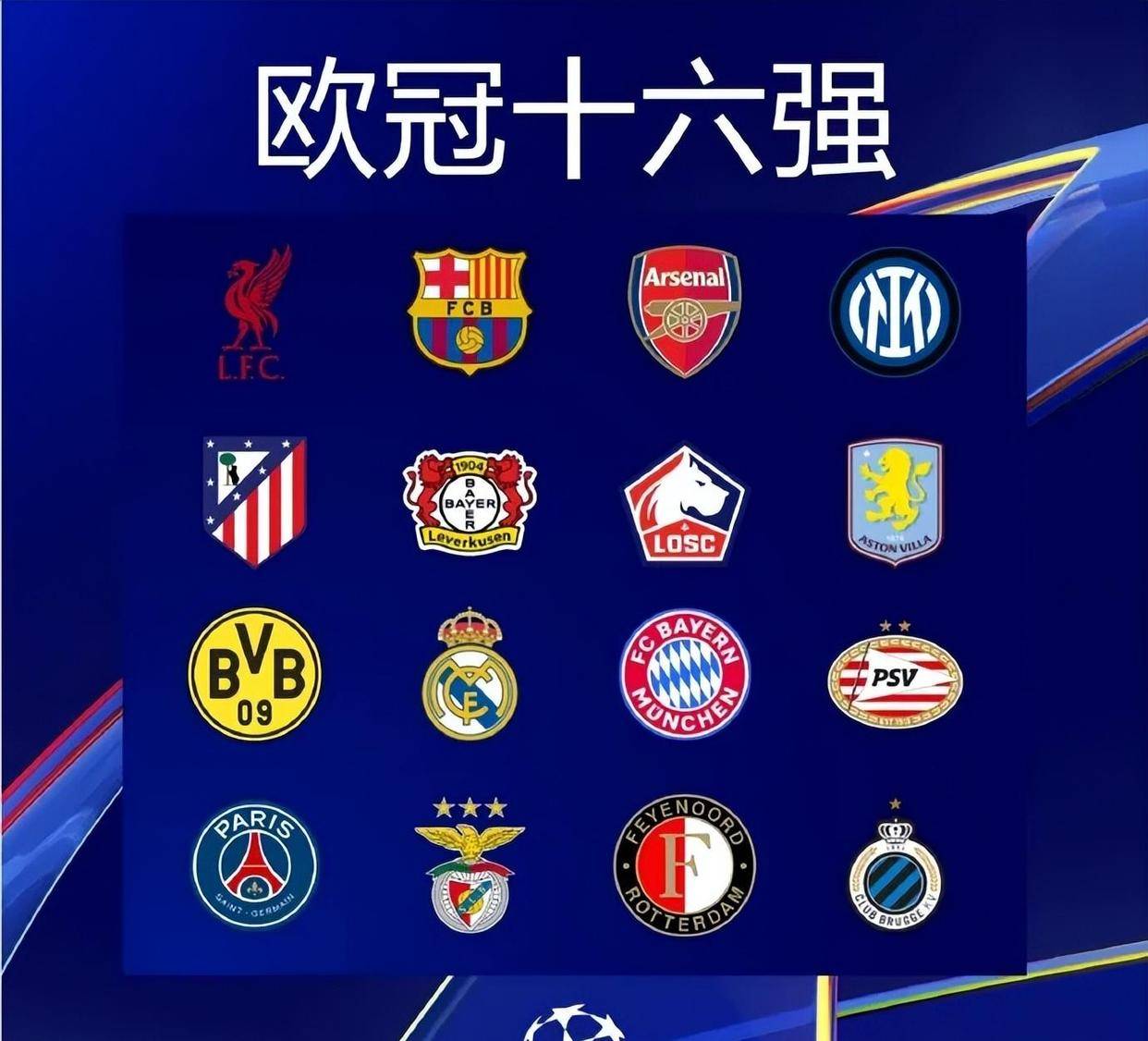 莫兰德：重回辽宁像回家，新赛季球队依然要保持冠军心态